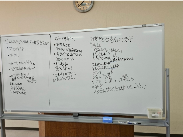 次回の準備、注意事項をシニアのリードで決めました。